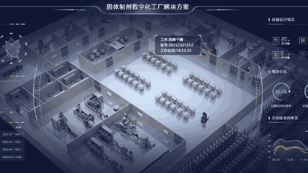 微信圖片_20250423152939.gif