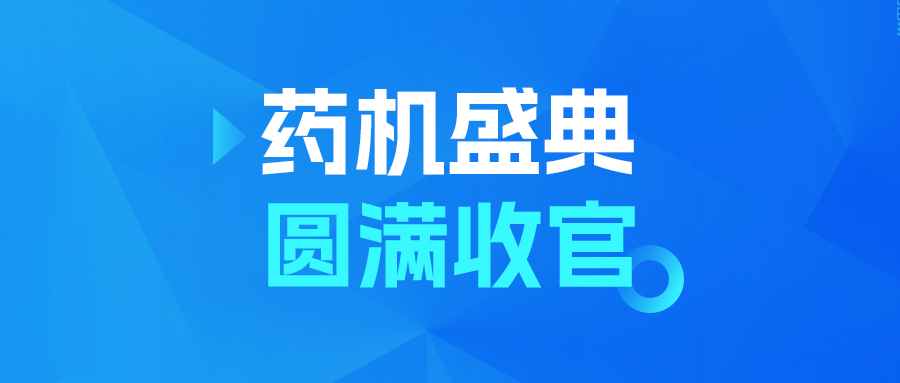 公眾號封面 拷貝(4).jpg