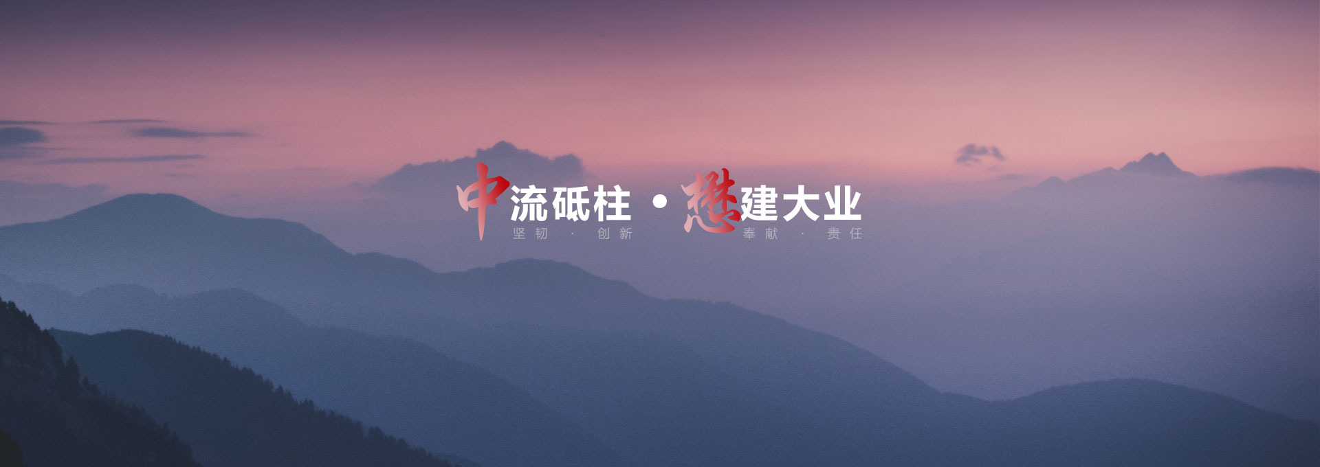 青州銘駿智能裝備有限公司